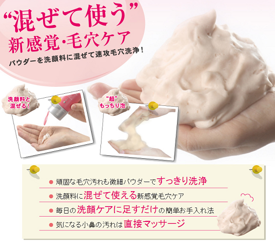 �|�A���X���{,�ь����,�g���C�A���Z�b�g,