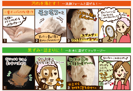 �|�A���X���{,�ь����,�g���C�A���Z�b�g,