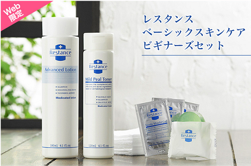 ���X�^���X,�r�M�i�[�Y�Z�b�g,�j�L�r�P�A,���X�^���X���ϕi,