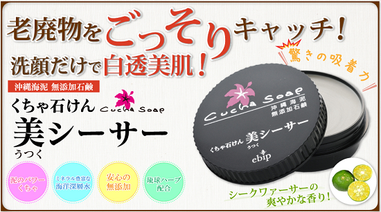 ���V�[�T�[,�����V�[�T�[,������΂���,