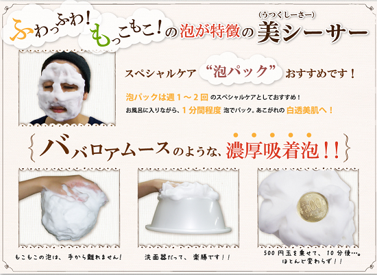 ���V�[�T�[,�����V�[�T�[,������΂���,